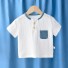 Kinder-T-Shirt B1629 blau