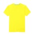 Kinder-T-Shirt B1657 gelb