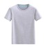 Kinder-T-Shirt B1657 grau