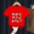 Kinder-T-Shirt mit Weihnachtsmotiv T2520 G