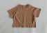 Kinder-T-Shirt T2505 braun