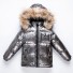 Kinder-Winterjacke L1865 C