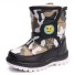 Kinder-Winterstiefel mit Tarnmuster schwarz