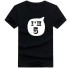 Kindergeburtstag T-Shirt B1510 E