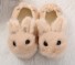 Kinderhausschuhe Hase beige