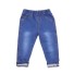 Kinderjeans L2202 blau