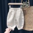 Kinderjeans L2279 creme