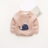 Kinderpullover A2658 L