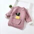 Kinderpullover A2658 I