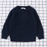 Kinderpullover L594 E