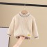 Kinderpullover L651 beige