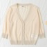 Kinderpullover L670 beige