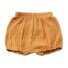 Kindershorts N664 senf