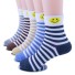 Kindersocken – 5 Paar A1508 5