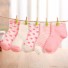 Kindersocken 5 Paar J876 rosa