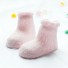 Kindersocken A3 rosa