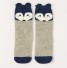 Kindersocken mit Tieren 4