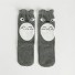 Kindersocken mit Tieren 6