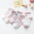 Kindersocken mit Tieren – 5 Paar 7