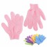 Kosmetické rukavice světle růžová