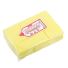 Kosmetické ubrousky na nehty 3,8 x 6 cm 600 ks žlutá