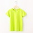 Koszulka dziecięca B1579 neonowa zieleń