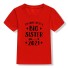 Koszulka dziecięca dla rodzeństwa B1510 czerwony