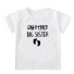 Koszulka dziecięca dla rodzeństwa B1572 D