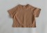Koszulka dziecięca T2505 brązowy