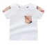 Koszulka dziecięca T2526 biały