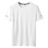 Koszulka męska T2130 biały