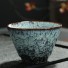 Kubek ceramiczny C106 2