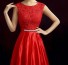 Langes Ballkleid rot