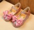 Lány csillogó balerina cipő masnival rózsaszín