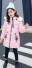 Lányos téli dzseki L2043 rózsaszín