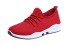 Laufschuhe für Damen rot