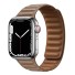 Lederarmband für Apple Watch 38 mm / 40 mm / 41 mm braun