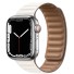 Lederarmband für Apple Watch 42 mm / 44 mm / 45 mm weiß