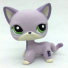 Littlest Pet Shop Kinder-Sammelfiguren 21