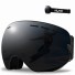 Lyžařské brýle se zrcadlovým efektem Brýle na lyžování a snowboard s ochranou UV400 pro muže i ženy Lyžařské brýle na helmu proti mlžení 10
