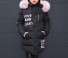 Mädchen-Winterjacke mit Fell J1290 schwarz