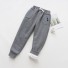 Mädchenhose T2435 grau