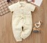 Mädchenoverall T2649 creme