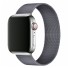 Magnetarmband für Apple Watch 42 mm / 44 mm / 45 mm grau