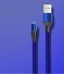 Magnetický datový USB kabel K505 modrá