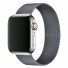Magnetický remienok pre Apple Watch 42 mm / 44 mm / 45 mm sivá