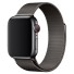 Magnetický řemínek pro Apple Watch 38 mm / 40 mm / 41 mm tmavě šedá