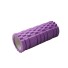 Masážní válec foam roller fialová