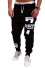 Męskie spodnie dresowe New York J974 czarno-biały