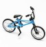 Mini rower niebieski